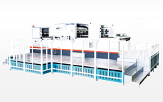  Frontal paper feeding automatic die-cutting and creasing machine 1700